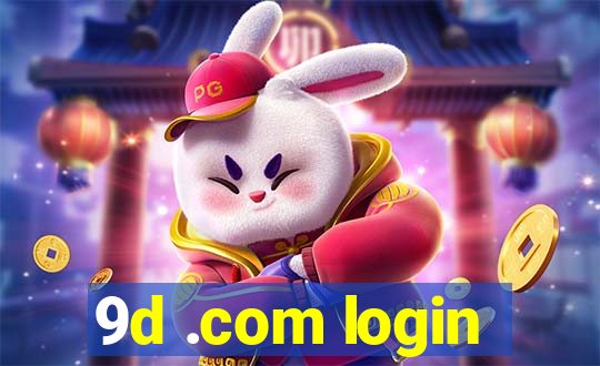 9d .com login